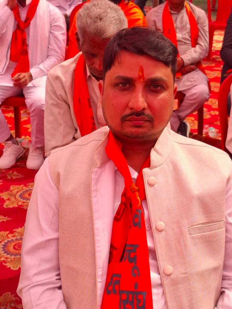 वीरेंद्र पाल