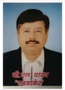 B L Yadav Advocate