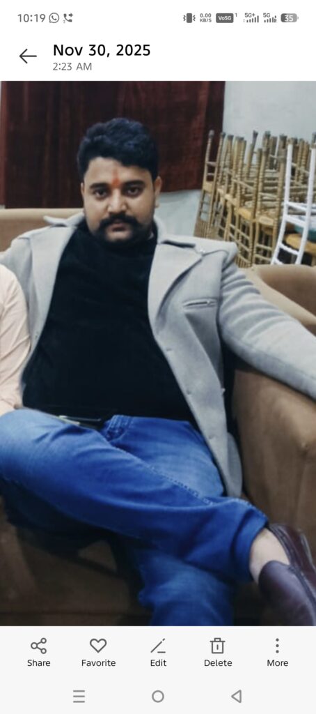 कुंवर मोनू सिंह चौहान