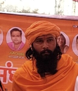 प्रदीप भगत जी