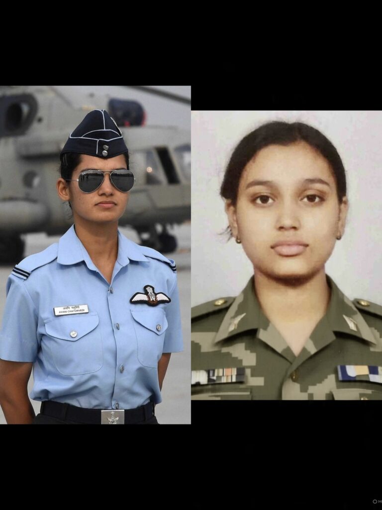 तनिष्का सिंह