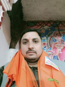 गौरव उपाध्याय