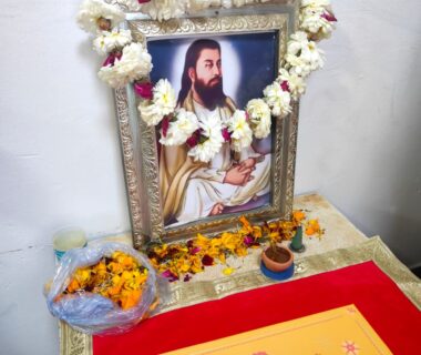 संत शिरोमणि रविदास जी की जयंती के पावन अवसर पर गीता पाठ