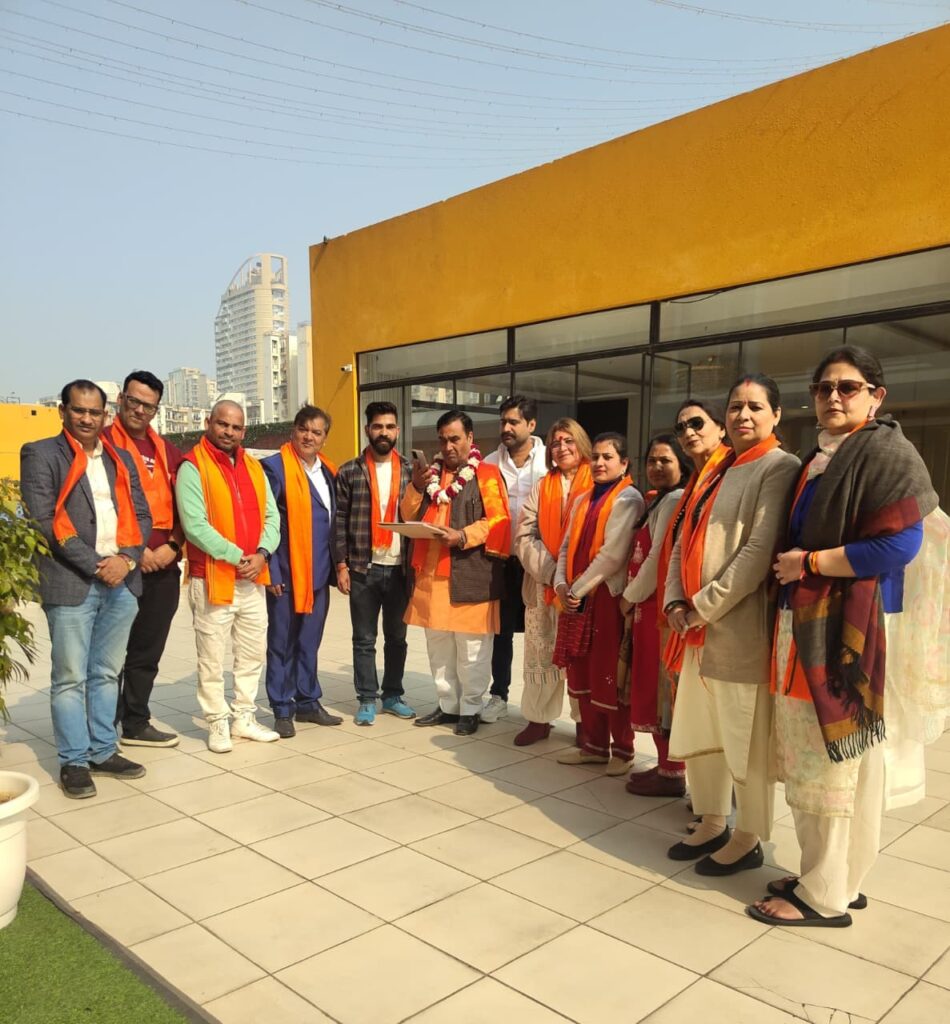 20 जनवरी 2026 ,वार्षिक अधिवेशन की तैयारियों हेतु समीक्षा बैठक सम्पन्न