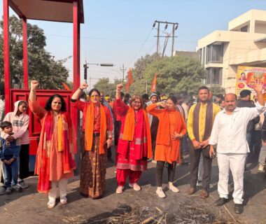 बांग्लादेश में हिंदू समुदाय पर अत्याचार के खिलाफ विरोध प्रदर्शन