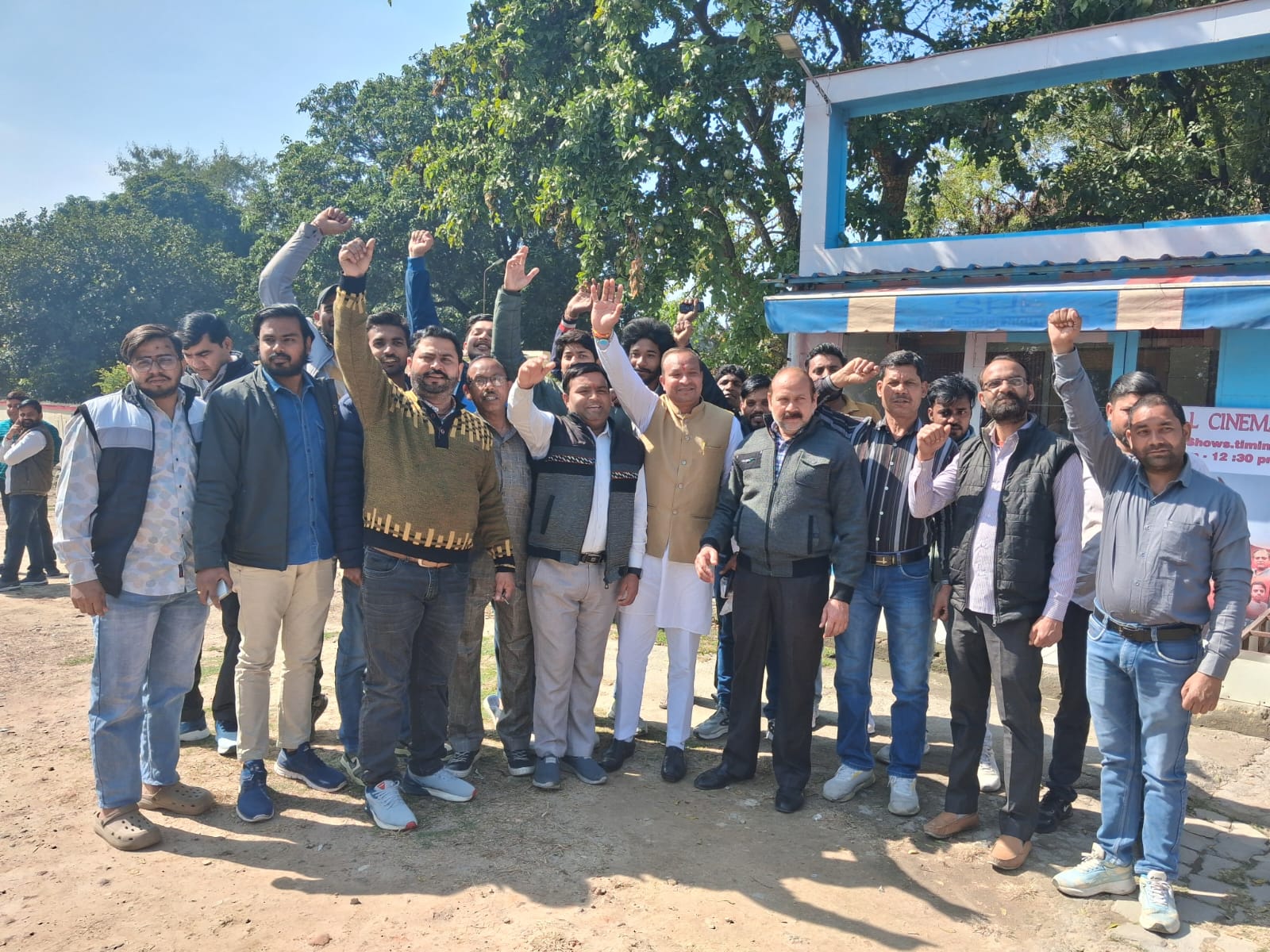 गोदान फिल्म