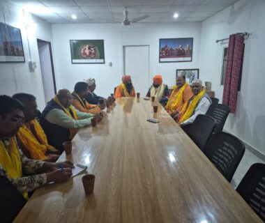 राष्ट्रीय अधिवेशन 2025-2026