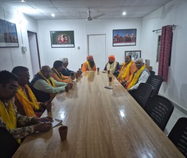 राष्ट्रीय अधिवेशन 2025-2026