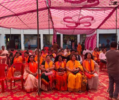 राष्ट्रीय अधिवेशन 2025-2026