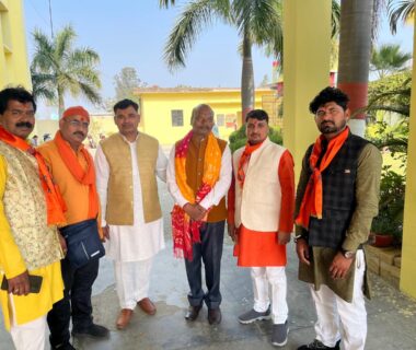 राष्ट्रीय अधिवेशन 2025-2026