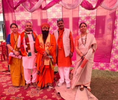 राष्ट्रीय अधिवेशन 2025-2026