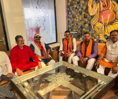 राष्ट्रीय अधिवेशन 2025-2026