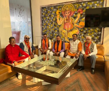 राष्ट्रीय अधिवेशन 2025-2026