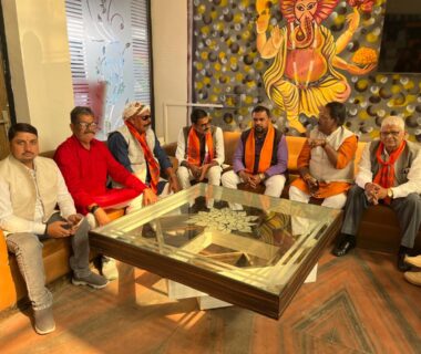 राष्ट्रीय अधिवेशन 2025-2026