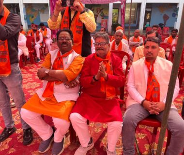 राष्ट्रीय अधिवेशन 2025-2026