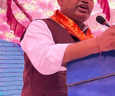 राष्ट्रीय अधिवेशन 2025-2026