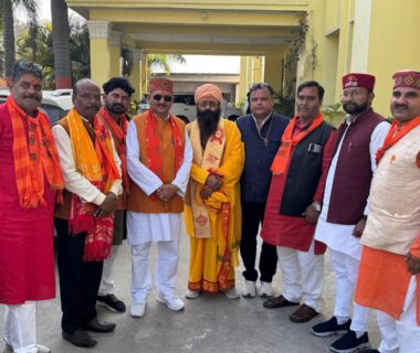 राष्ट्रीय अधिवेशन 2025-2026