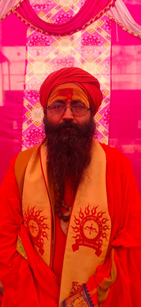 राम कृष्ण नाथ योगी