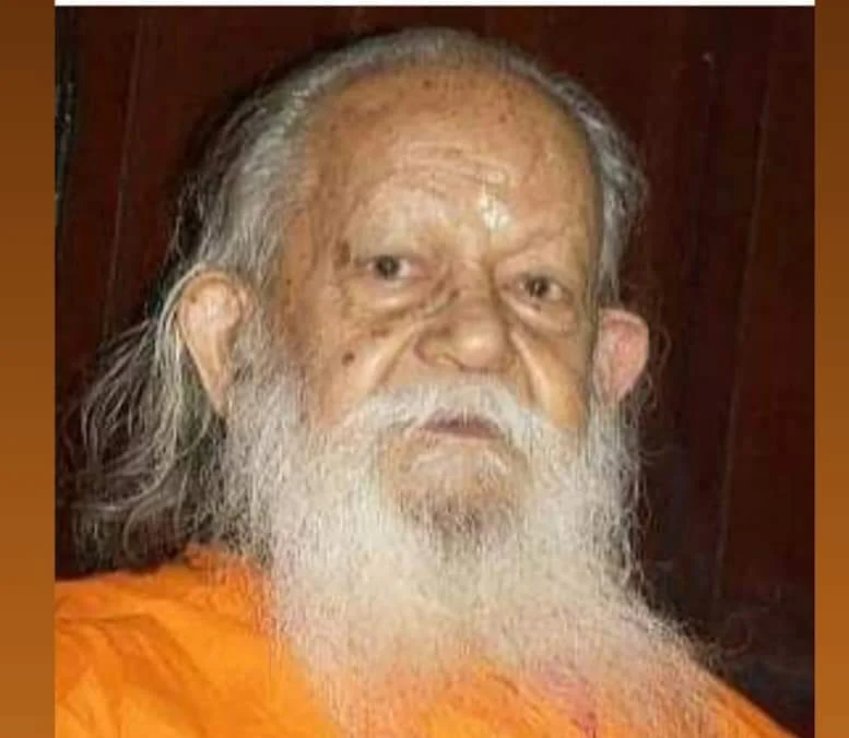 महंत अवैधनाथ जी