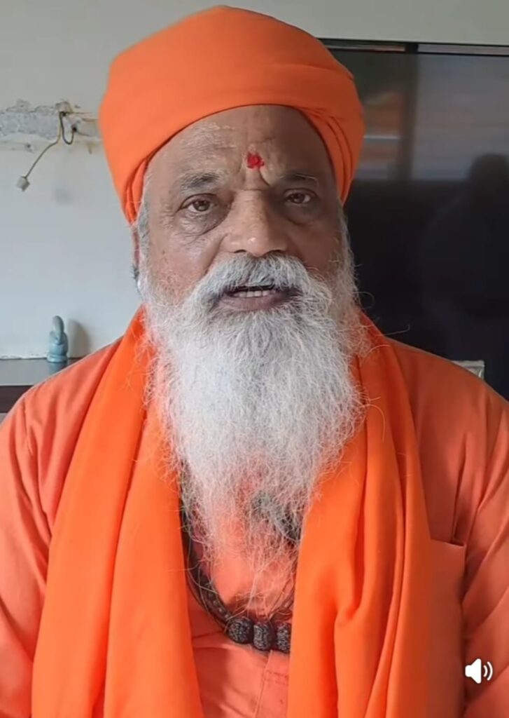 महंत विलास नाथ महाराज