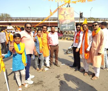 गोंदिया (महाराष्ट्र)