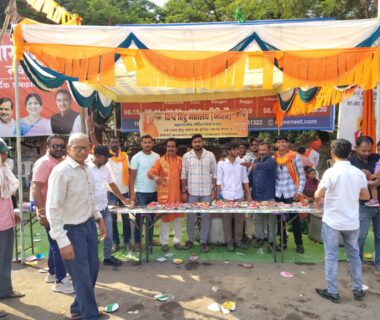 गोंदिया (महाराष्ट्र)