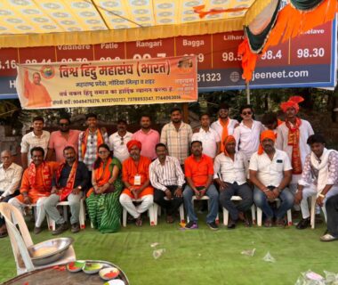 गोंदिया (महाराष्ट्र)