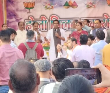 भाजपा ज़िला कार्यालय में भव्य फूलों वाली होली मिलन समारोह सम्पन्न (28.02.26)