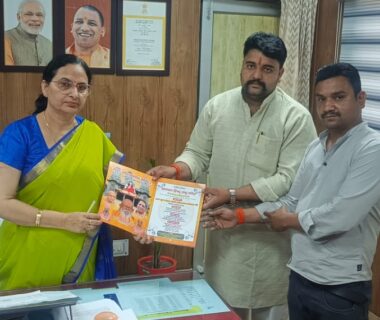 मुख्य चिकित्सा अधिकारी रामपुर दीपा सिंह जी को सादर भेंट