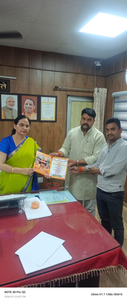 मुख्य चिकित्सा अधिकारी रामपुर दीपा सिंह जी को सादर भेंट