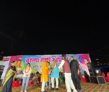 विश्व हिन्दू महासंघ (भारत) के नेतृत्व में वरुणा होली महोत्सव का सफल आयोजन