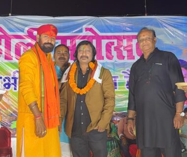 विश्व हिन्दू महासंघ (भारत) के नेतृत्व में वरुणा होली महोत्सव का सफल आयोजन