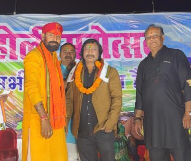 विश्व हिन्दू महासंघ (भारत) के नेतृत्व में वरुणा होली महोत्सव का सफल आयोजन