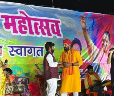 विश्व हिन्दू महासंघ (भारत) के नेतृत्व में वरुणा होली महोत्सव का सफल आयोजन