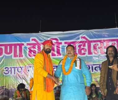 विश्व हिन्दू महासंघ (भारत) के नेतृत्व में वरुणा होली महोत्सव का सफल आयोजन