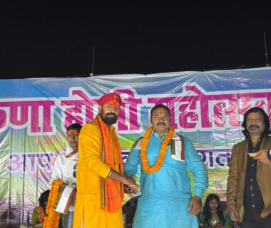 विश्व हिन्दू महासंघ (भारत) के नेतृत्व में वरुणा होली महोत्सव का सफल आयोजन