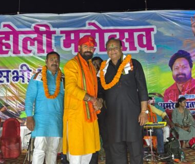 विश्व हिन्दू महासंघ (भारत) के नेतृत्व में वरुणा होली महोत्सव का सफल आयोजन