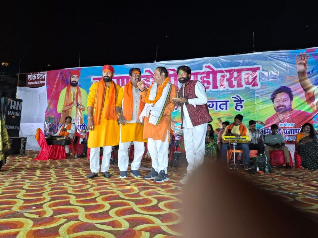 विश्व हिन्दू महासंघ (भारत) के नेतृत्व में वरुणा होली महोत्सव का सफल आयोजन