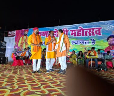 विश्व हिन्दू महासंघ (भारत) के नेतृत्व में वरुणा होली महोत्सव का सफल आयोजन