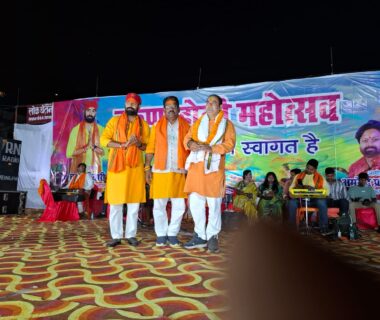 विश्व हिन्दू महासंघ (भारत) के नेतृत्व में वरुणा होली महोत्सव का सफल आयोजन