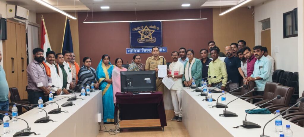 गोंदिया (महाराष्ट्र):  🚩लव जिहाद मामले में SP को ज्ञापन 🚩