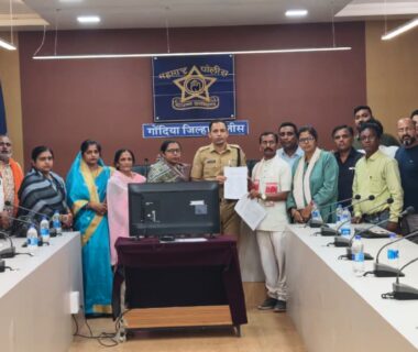 गोंदिया (महाराष्ट्र):  🚩लव जिहाद मामले में SP को ज्ञापन 🚩