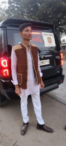 guudu singh