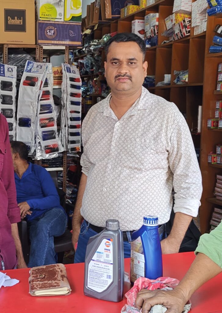 Kumar Gaurav