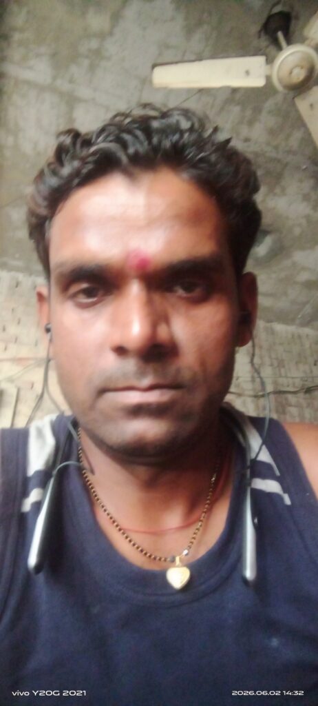 Amar chandra