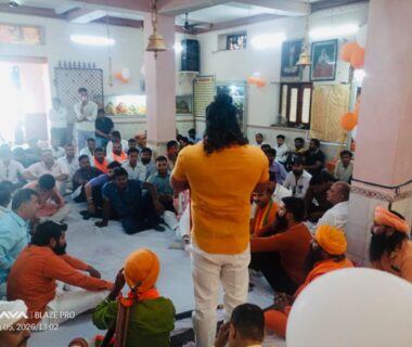 सहारनपुर में पुज्य महाराज जी के जन्मोत्सव कार्यक्रम की झलकियां: