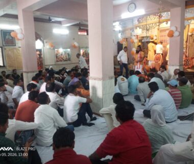 सहारनपुर में पुज्य महाराज जी के जन्मोत्सव कार्यक्रम की झलकियां: