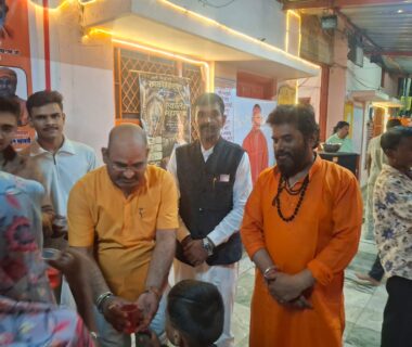 राजस्थान:मेवाड़ शक्तिपीठ घाटा वाली माताजी और श्री महावीर हनुमान मंदिर परिसर में योगी आदित्यनाथ जी महराज के अवतरण दिवस को हर्षोल्लास के साथ मनाया गया, द्विदिवसीय महाप्रसाद वितरण का आयोजन रखा गया