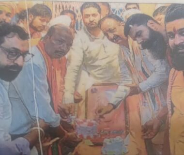 सहारनपुर में पुज्य महाराज जी के जन्मोत्सव कार्यक्रम की झलकियां: