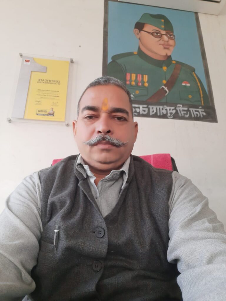 Suraj bhan